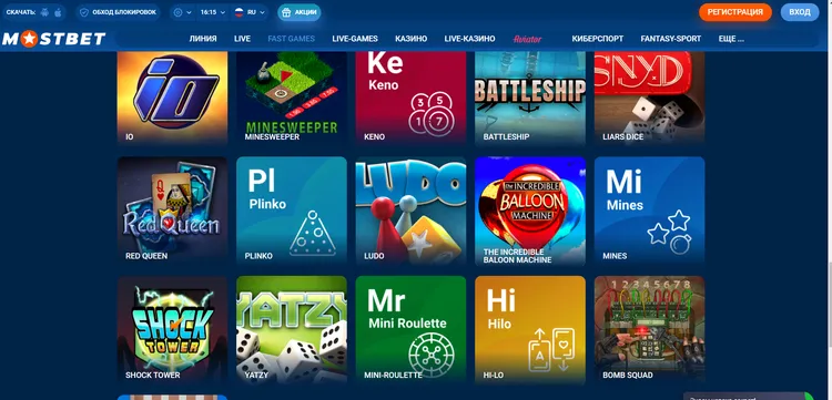 MOSBET казино MOSBET казино